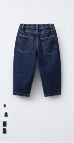 Zara trousers for kids - Image 3