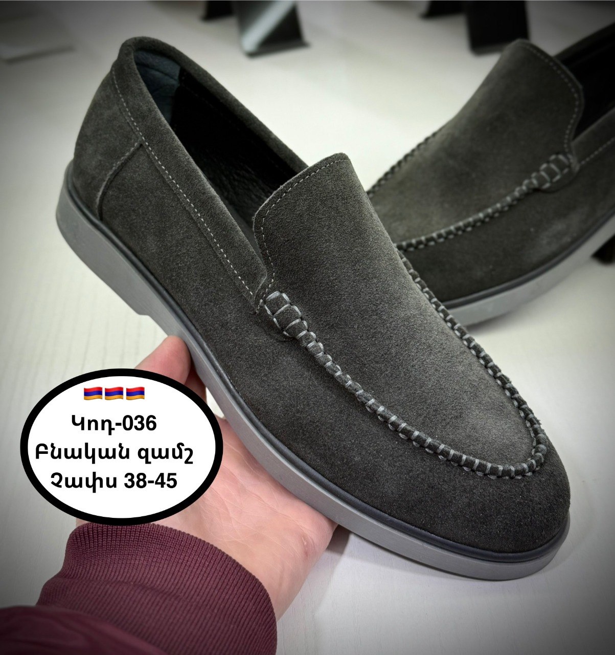 IMG_5431 Loro shoes - Image 1