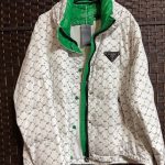 Prada jacket