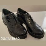Woman's shoes